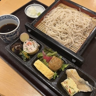 数量限定平日ランチ