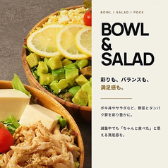 マッスルライフキッチンの写真2