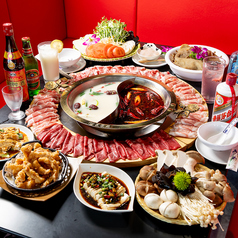 芙蓉苑火鍋城 FUYO EN 京都店のおすすめ料理1