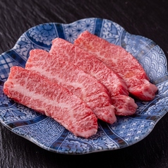 和牛上赤身