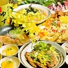 ゆずの小町 天神大名店のおすすめポイント2