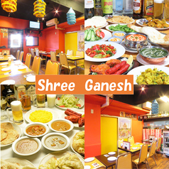 Shree Ganeshの詳細