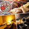 餃子の通販サイト(兵庫県)