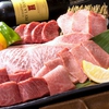 焼肉ゆう玄の写真