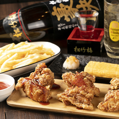 やま鶏 京都本店のおすすめポイント1