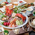 酒肴 いさ味のおすすめ料理1