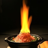 富士山噴火鍋！アラカルトでもコースでも！