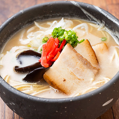 マルタイ豚骨ラーメン