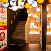 素材が持つ本来の美味しさを味わって頂けるように炭や焼き方、味付けにこだわっています。特製のタレは多くのお客様にご好評頂いています。