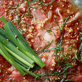 焼肉ホルモン ブンゴ 京都西院店のおすすめ料理3