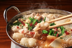 大和乃山賊 奈良三条通り店のコース写真