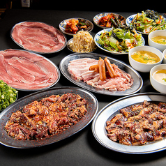 大宮焼肉ホルモン たけ田の特集写真