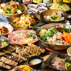 門限やぶり 鹿児島中央駅前店のコース写真