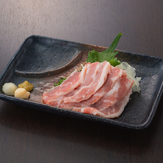 フタエゴ