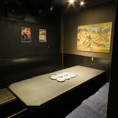 エビス西馬込総本店の特集写真