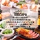 創作ダイニング Sakura 市川駅前店の画像