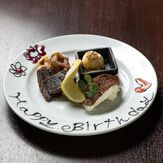 肉バル＆生パスタ ＋guard（プラスガード）辻堂の特集写真