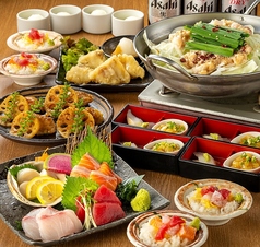 北の家族 仙台のおすすめ料理2