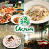 Cafe restaurant aqua アクア 西宮本店