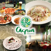 Cafe restaurant aqua アクア 西宮本店