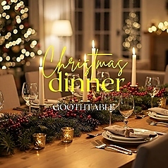 GooTh Table グーステーブル 長岡駅前の特集写真