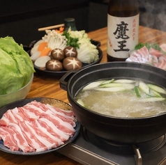 長咲や 千葉中央店のコース写真