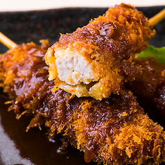 名古屋名物味噌串カツ