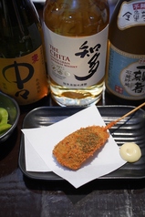 カボチャ
