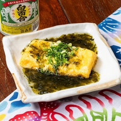 卵焼き~アーサーのあんかけで~