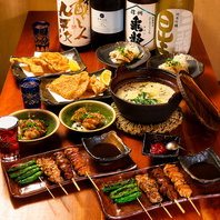 新鮮な食材を使用したいいとこどりのコースは宴会に最適