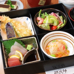 魚菜や 朝次郎 アミュプラザ長崎店の特集写真