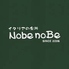 イタリアの台所 Nobe noBe ノベノベのロゴ