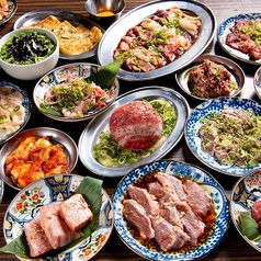 焼肉ホルモン たけ田 金沢店の特集写真