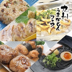 串カツ酒場 ひろかつ 上野アメ横店の写真