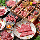 ただの焼肉屋ではない。五感でお食事を体感☆目でもお愉しみください♪