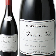 【ボトルワイン】赤　ピノ・ノワール