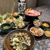個室創作和食と完全個室 和蔵名古屋栄店の詳細