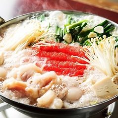 串たつ 名古屋駅西口店特集写真1