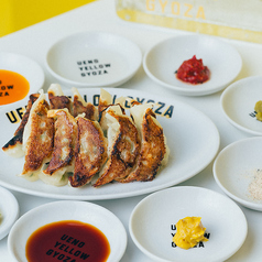 UENO YELLOW GYOZA ウエノイエローギョウザのおすすめポイント1