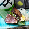 炭火と藁火 烏丸 河むらのおすすめポイント1