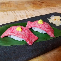 牛にぎり【2貫】
