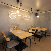 一杯一心 鷹野橋店の雰囲気3