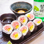 本家 ponga 広島流川店のおすすめ料理2