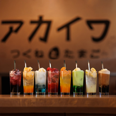 大衆酒場つくねとたまごアカイワ 赤羽店特集写真1