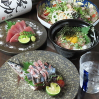 その日仕入れた鮮魚を皆さまにご提供！！