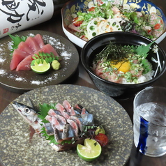 魚と炭火焼き　NATSUの写真2