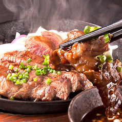 【おすすめ】厳選！牛ハラミ火柱炭火焼き
