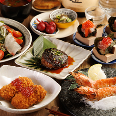 粋 田町店のコース写真