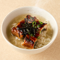 鰻茶漬け