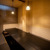 高崎ネオ居酒屋 ニューエビスの雰囲気3